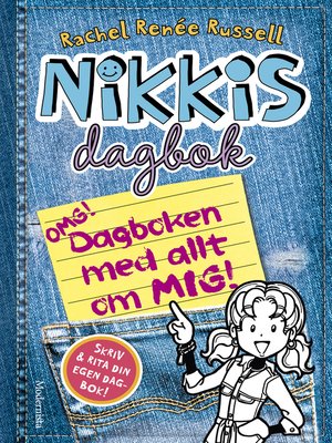 cover image of OMG! Dagboken med allt om mig!
